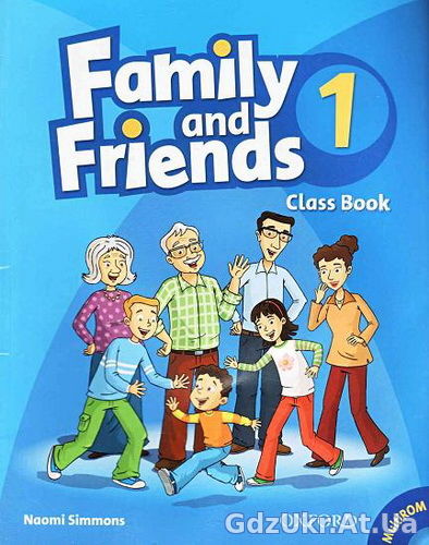 Family and Friends 1 ответы к тетради
